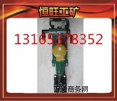 YT24�L�@ ����ʽ菎r�C