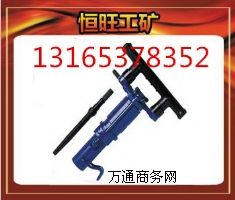 Y8�ֳ�ʽ菎r�C ����