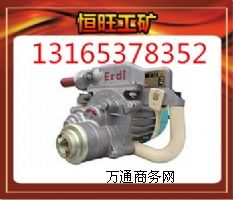 �����rʯ��@ �ֳ�ʽZYM-15T�rʯ��@