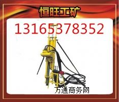 100��ӝ����@�C 4kw�����@�C