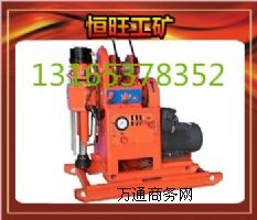 ZLJ250���Ϳӵ��@�C(j��) ̽�V�@�C(j��)