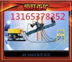 ����KY-200ȫҺ���@�C 22kw�rо�@�C