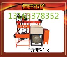 �����F��KY-250��ȫҺ���@�C  �����@�C