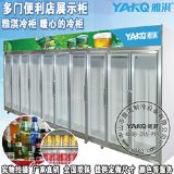 ��ɽ�����걣�r��|������a(ch��n)|���Tչʾ���r��