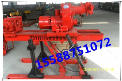 ����zdy-2300ú�V��Һ���ӵ��@�C ú�V��ͻ�ӵ��@�C