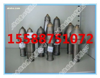 u82���X,��ú���X