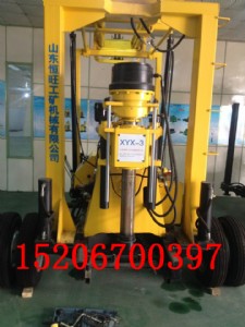 xyx-3��܇ʽ�@�C ݆ʽҺ��ˮ���@�C 600��݆ʽ��̽�@�C