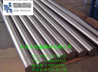 �ձ�s20c��s45c�C(j��)е���