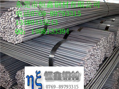 �ձ�s10c�ձ�̼���