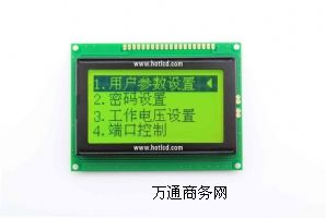 ���I(y��)���a(ch��n)ֱ�N12864A�D���c(di��n)�LCDҺ��ģ�K