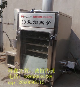 �~�Ѭ�t  Ѭ�~�O��h�� �|���ɿ�