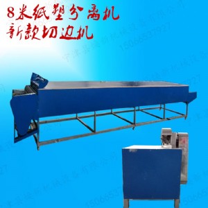 ɽ�|ȫ�ԄӼ��ܷ��x�C�|���ͮa���Y���w