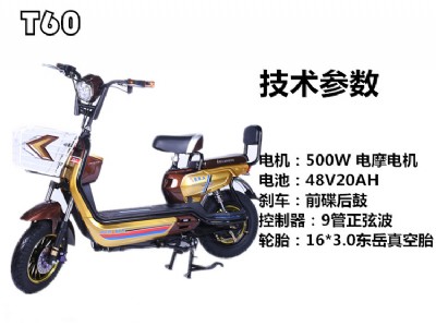 ���������A���Ƽ�oem���ӹ����NҎ����̖늄�܇17���¿�