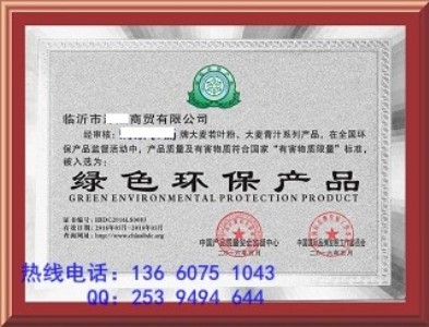 �k�Gɫ�h(hu��n)���a(ch��n)Ʒ