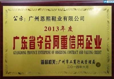 ���~�غ�ͬ��������I�����k��