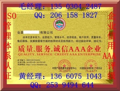 �����Ո�|�������\��aaa��I