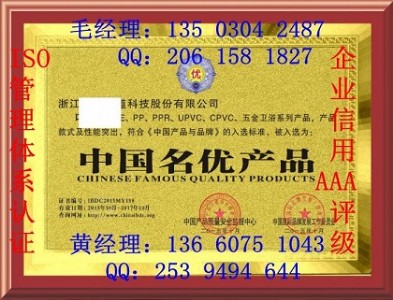 ���k�Ї������aƷҪʲô�Y��