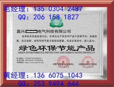 ���k�Gɫ�h�����ܮaƷ