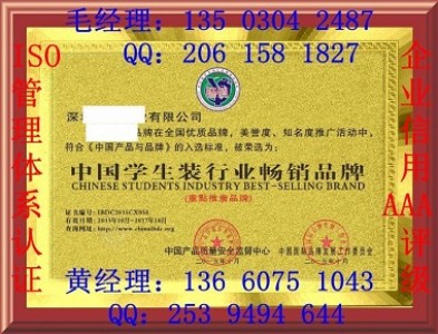 �k���Ї��ИI���NƷ���C��Ҫ���