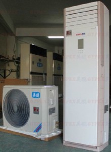 ��R�������{�����վ�������{bfkg-7.5