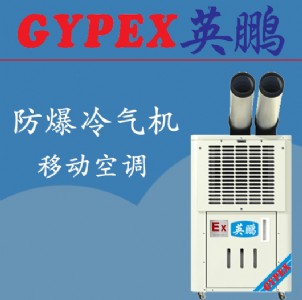 Ӣ�i�����Ƅ�(d��ng)���C(j��)����λ�÷������C(j��)1.5ƥ