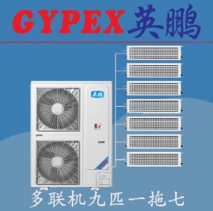 Ӣ�i������(li��n)�C��9pһ�������߷�����(li��n)�C