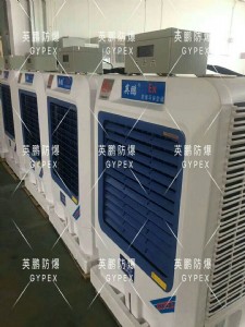 Ӣ�i�������L�C�����S܇�g�������L�C