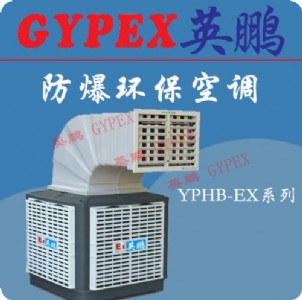 Ӣ�i�����h(hu��n)�����{(di��o)��r�����bʽ�����h(hu��n)�����{(di��o)