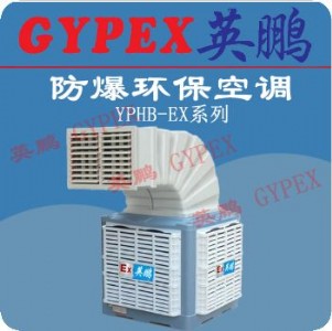 �z�Ϸ����h�����{�r�񣬹��I�����h�����{