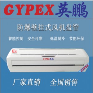 Ӣ�i�����L�C�P�ܣ���ʽ�����L�C�P��ĩ��