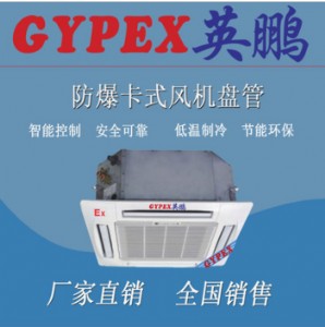 ���������L�C�P�ܣ���ʽ�����L�C�P��bfp-68