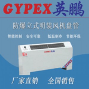 Ӣ�i�����L�C�P�ܣ���ʽ���b�����L�C�P��