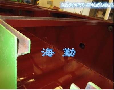 h87�͜ط����gͿ��