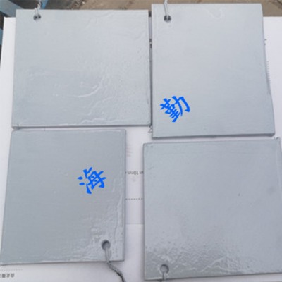 h90��������gͿ��