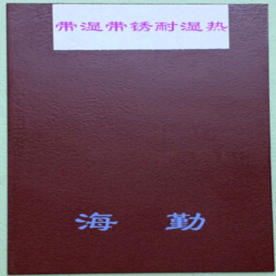 �����P���͝������gͿ��