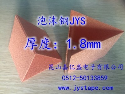 ��ĭ�~ɢ�� ������ĭ�~ 0.2mm����ĭ�~ ���K��ĭ�~