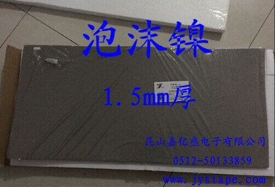 ��ĭ� 5mm����ĭ� �՚��^�V���� 懾W �΃|ʢ���