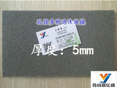 ��ĭ� 0.2mm 늳�늘O��� �d�w���w��ĭ�