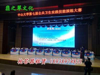 ��ɽ��֮���Ļ�֪�R��ِ���������U  ��ɽ����������