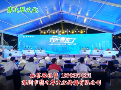 ���^��X���������U  �֙C������ ͶƱ�� �u���� ܛ���骄 ����֪�R��ِ����������