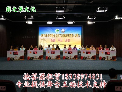 �V����֮���Ļ����������⡢�V��֪�R��ِ���������U