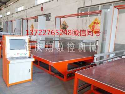 ���������ļҚWʽ������ĭ�и�C���ܺ����׌W