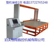 �����X������ĭ���l�����и�C�F؛����