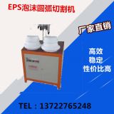 ������ƽ��ĭ�A���и�C�_�R�������A���и�C�S�ҹ���