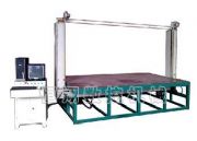 ���������и�C��������ĭ���l�и�C�S(�D)