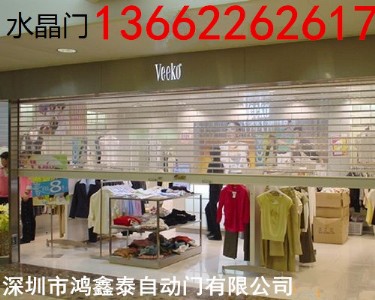 ��ɽˮ�������T���a(ch��n)�S��