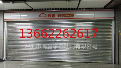 寶安不銹鋼卷閘門(mén)專(zhuān)程為您所選