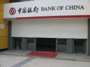 ������l�T����Ʒ�ƾ��l�T֪���S��