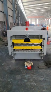 840-900型彩鋼壓瓦機(jī)