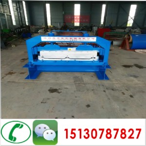 �|��h���ΙCеȫ�Ԅ�820�ͽ��Y���ߙC